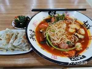 Shihui Food Plaza (Shenyang North Station Branch)
