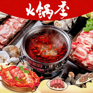 Marriott's All-Day Dining Restaurant, Shenyang Marriott Hotel