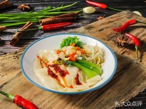 Qin Kai Brothers Xi'an Little Restaurant (Huafu Store)