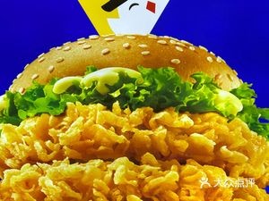 Hennessy's Fried Chicken & Burger (North Station Store)