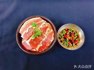 Ali-Rang Korean BBQ (Chengzhong Garden Branch)