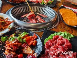 Korean Charcoal BBQ Restaurant