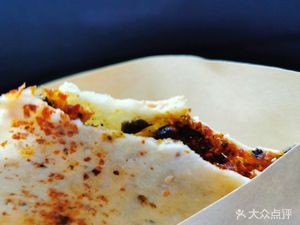 Lao Ye Guokui Shaobing (Wanghu Lu Branch)