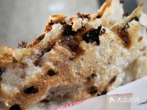 Xiaoge'er Meicai Kourou Bing (Dongda Community Branch)