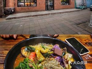 Jiu Jia Private Hot Pot (Longquan Road Store)