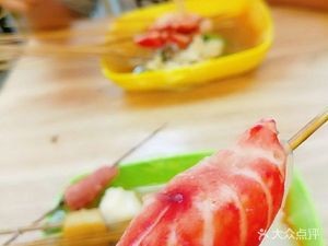 Grandma Chi's Spicy Skewers (Exhibition Hall Branch)