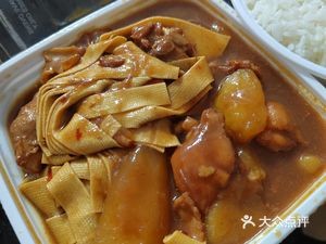 Manju Fu Huangfen Chicken Rice (304 Alley Community Branch)