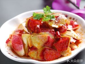 Guo's Old-Fashioned Grilled Flatbread