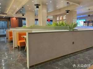 He Yi Chu BBQ Restaurant