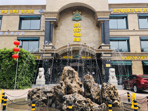 Karen Western Restaurant & Coffee (Minzu Street Branch)