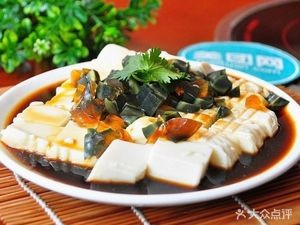 Damog Jicheng Hohhot Lamb Offal and Tripe Restaurant