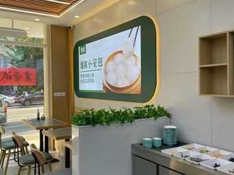 Jijia Hangzhou Steamed Dumplings (Dayong Ruyi 2nd Road)