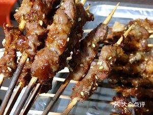 San Wei Black Duck (Guoshe Tianxiang Branch)