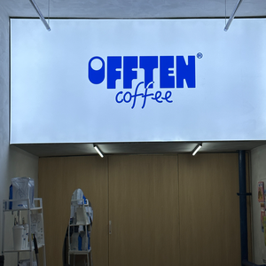 OFFTEN COFFEE (Dadong Branch)