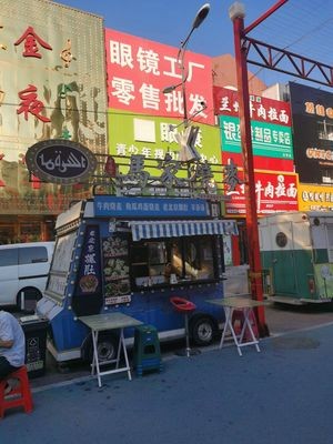 Ma Family Dumplings (Jixiang Night Market Branch, Taochang Street Store)