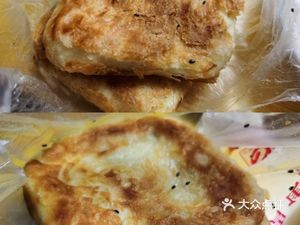 Morning Light Pancake (Jixiang Garden Branch)