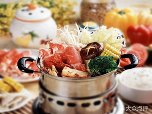North-South Fragrant Self-Service Hot Pot (Dadong Jixiang Branch)