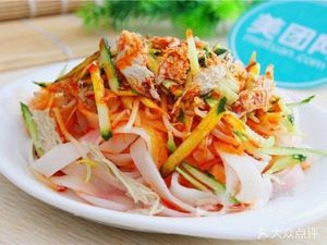 Xi'an Cold Noodles (Jixiang Community Branch)