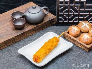 Jinshengyuan Rice Noodles (Jixiang Branch)