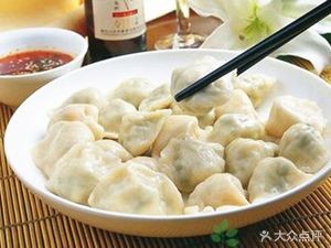 Maxingyuan Soup Dumplings
