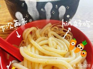 Crossing the Bridge Rice Noodles (Ledu Hui Branch)