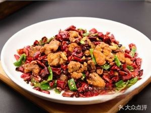 Bingsheng Chuan Du Flavor Fish House