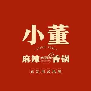 Xiao Dong Spicy Hot Pot (Jixiang Branch)