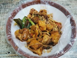 Zhou's Spicy Hot Pot (16th Branch)