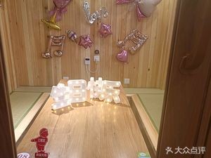 Jinyu Shan Bone Soup (Dadong Branch)