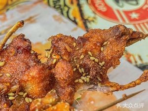 Lao Wang's Curry Chicken Cutlet Skewers (Guosheshengxiang Zhongqu Branch)