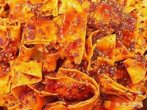 Jinshi Salad (Taochang Community Branch)