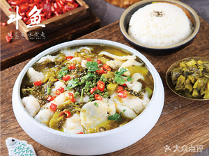 Douyu Sour Cabbage Fish Water Boiled Fish (Dadong Branch)