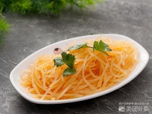 Old-style Clay Oven Grilled Meat