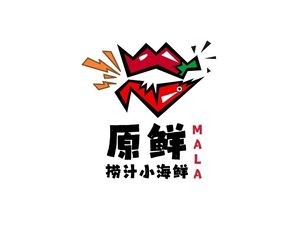 Fresh Spicy Seafood with Sauce