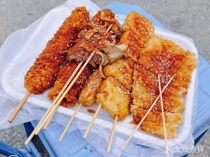 Yangyang Fried Skewers (Jixiang Street Branch)