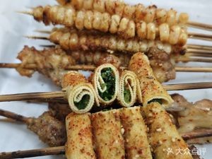 Xinjiang Hotan BBQ King (Jixiang Branch)