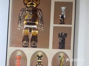 More Than Just Skewers