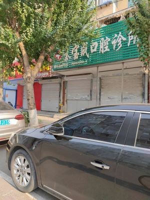 Dexianglong Beijing Roast Duck (Jixiang Branch)