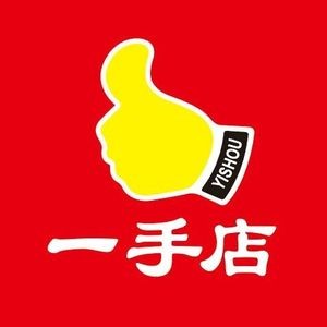 One Hand Restaurant (Taochang Branch)
