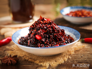 Ling Tou Yang (Jixiang Branch)