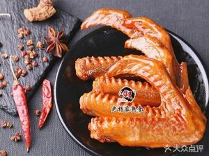 Uncle Liu's Ready-to-Eat Food Store (Jixiao Street Branch)