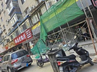 Iron Plate Master Fresh Beef BBQ