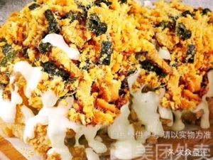 Classmate Chicken Burger