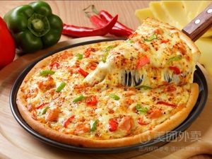 Xiao Zhi Xiao Fan Pizza Shop