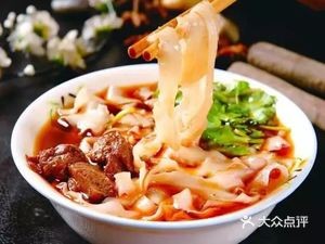 Xinchun Daoxiao Noodles and Home-style Dishes