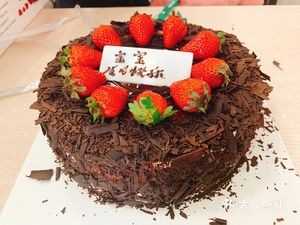 Da Xiang Chun Big Bowl Restaurant (Shengli South Street Branch)