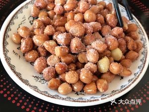 Fat Zai Special Flavor Shop