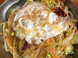 Jinjia Dog Meat Restaurant (Yuxia Highway Branch)