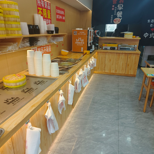 Mom's Good Food - Nutritious Breakfast (Poly Moli Public Residence Branch)