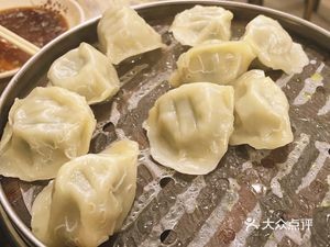 Liu's Lamb Intestine Soup (Chengjian Xuelian Yaju Branch)